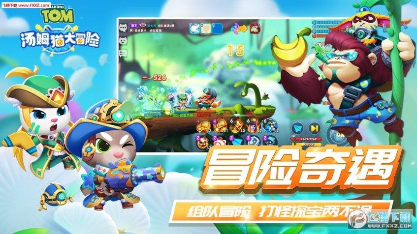 离石区“移风易俗▪文明过节”倡议书