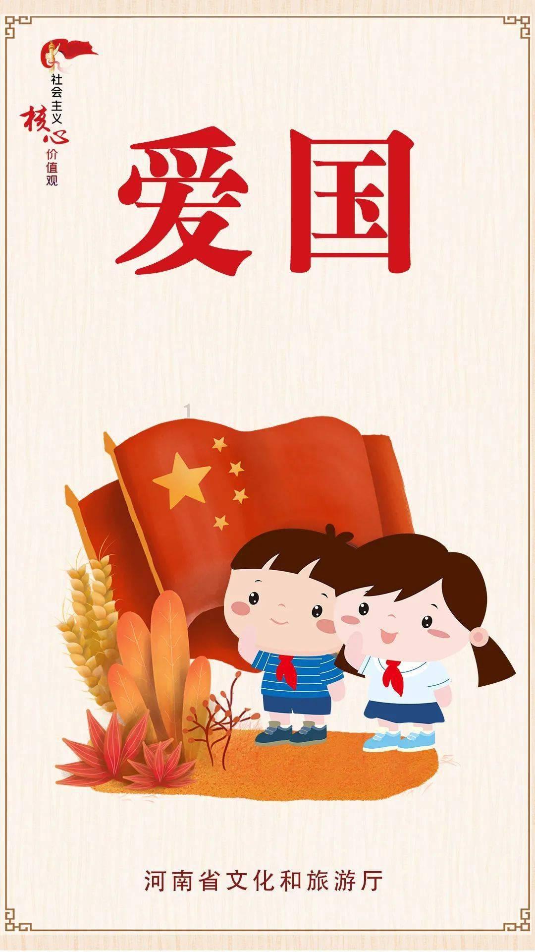 激战过后敌人发起总攻,八路军听到一阵阵枪炮声,个个喜笑颜开
